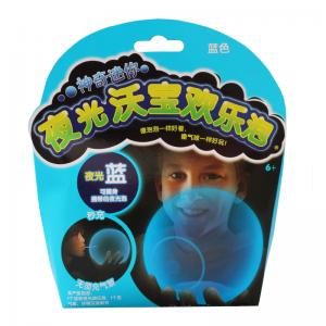 沃宝欢乐泡 3寸迷你夜光波 儿童益智小玩具泡泡球亲子互动玩具球精包装(2色可选)